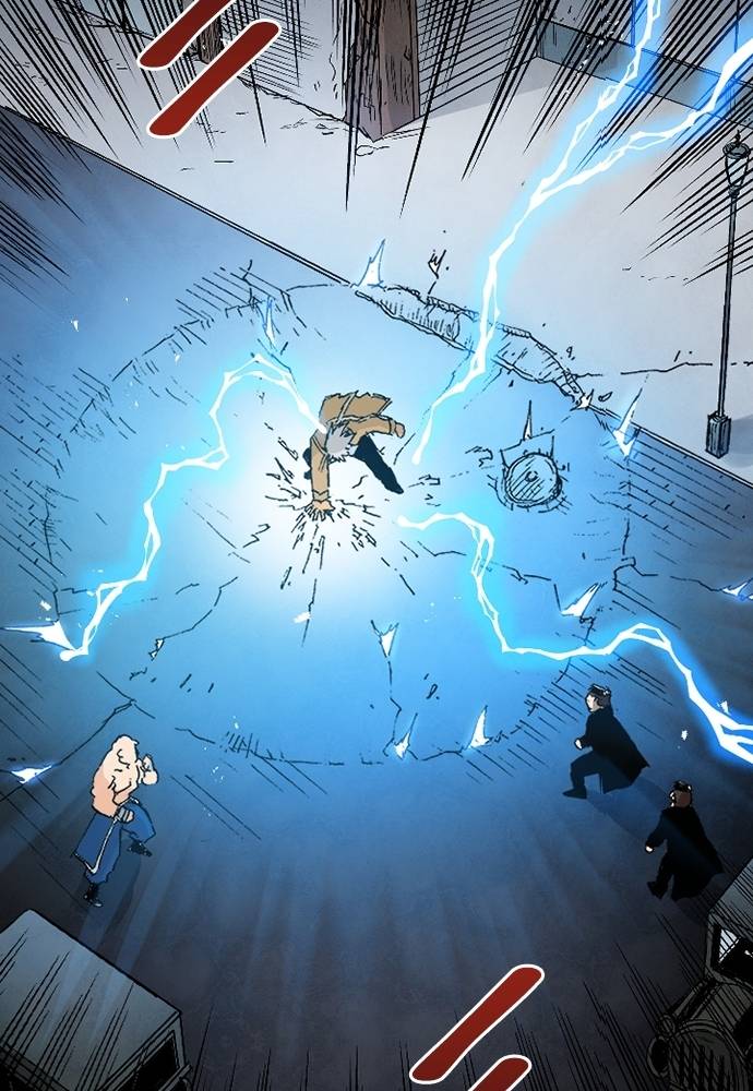 Read Fullmetal Alchemist ID Manga Online