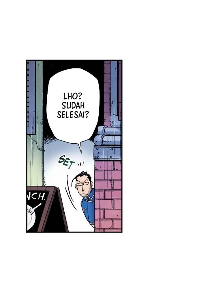 Read Fullmetal Alchemist ID Manga Online