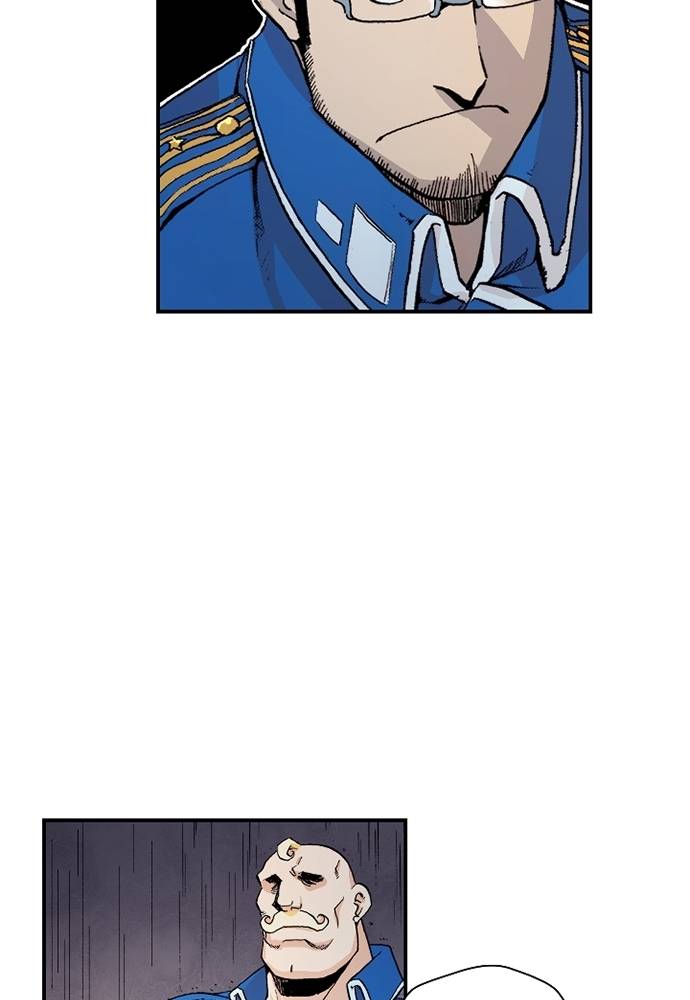 Read Fullmetal Alchemist ID Manga Online