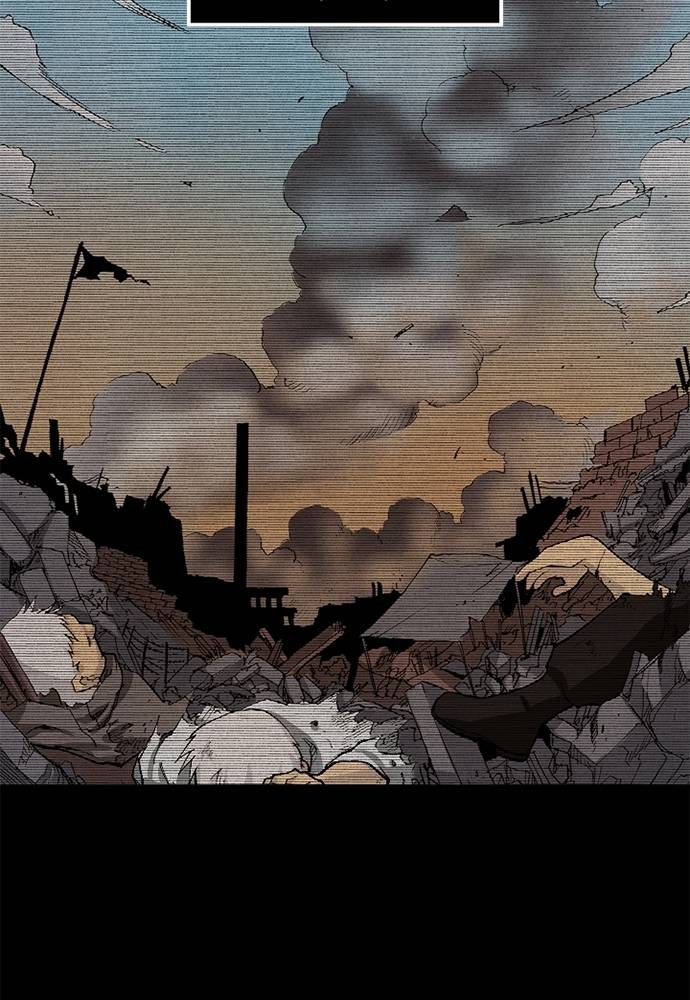 Read Fullmetal Alchemist ID Manga Online