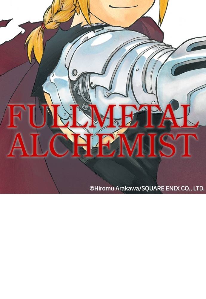 Read Fullmetal Alchemist ID Manga Online