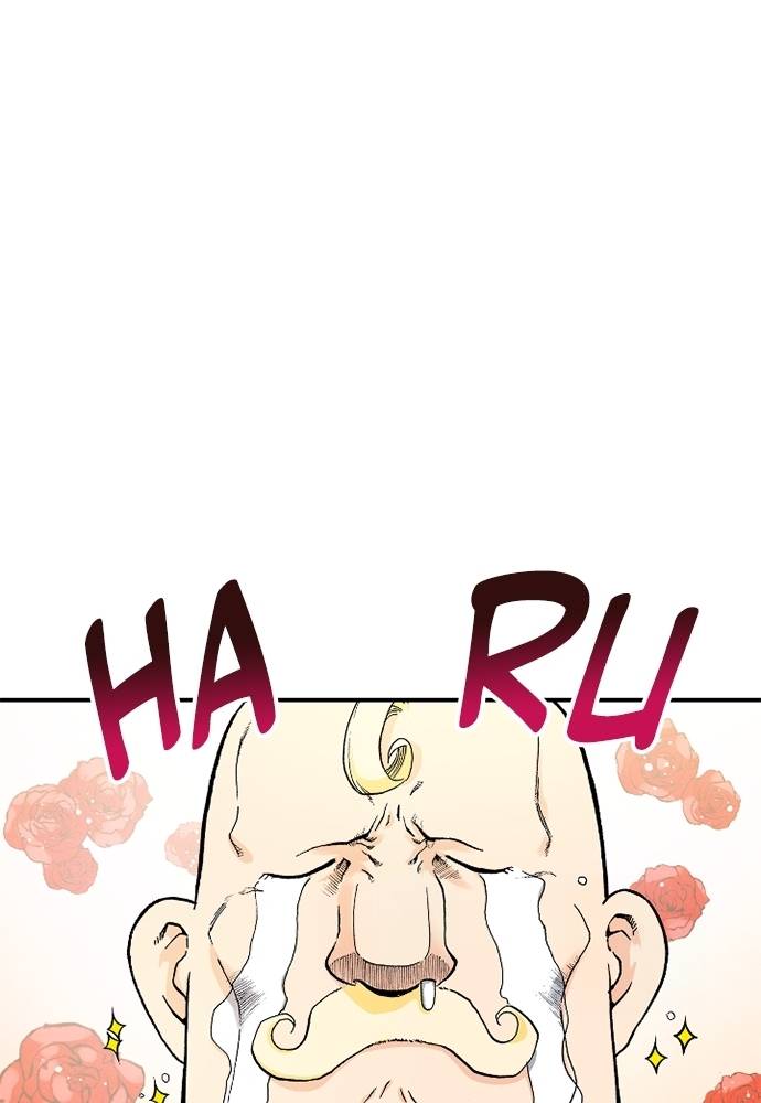 Read Fullmetal Alchemist ID Manga Online