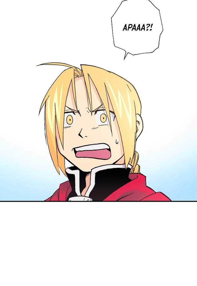 Read Fullmetal Alchemist ID Manga Online