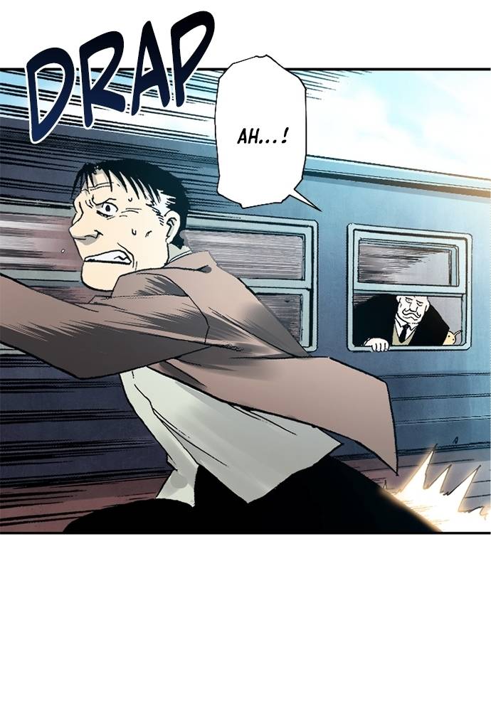 Read Fullmetal Alchemist ID Manga Online