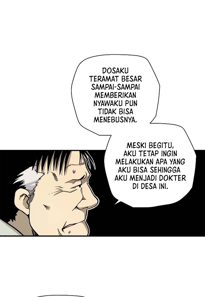 Read Fullmetal Alchemist ID Manga Online