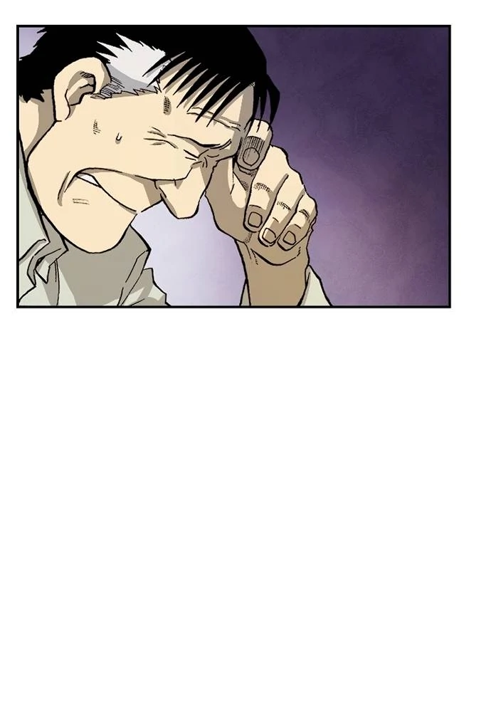 Read Fullmetal Alchemist ID Manga Online