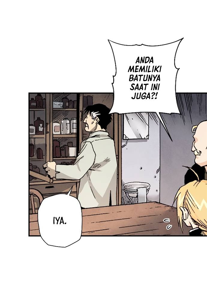 Read Fullmetal Alchemist ID Manga Online