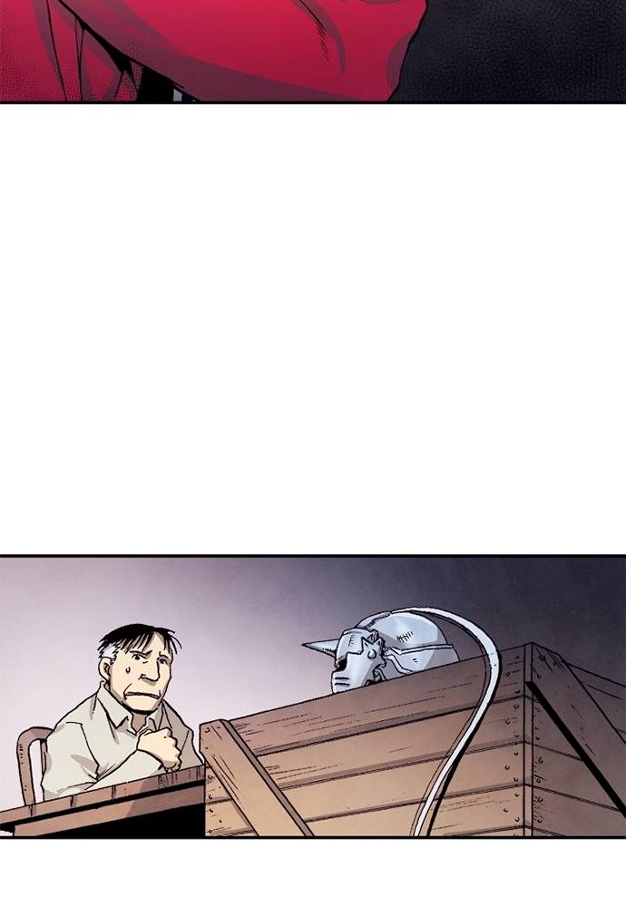 Read Fullmetal Alchemist ID Manga Online