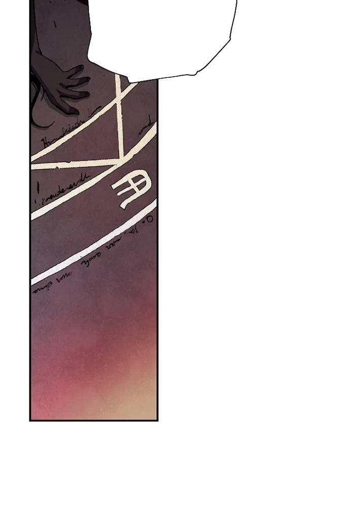 Read Fullmetal Alchemist ID Manga Online