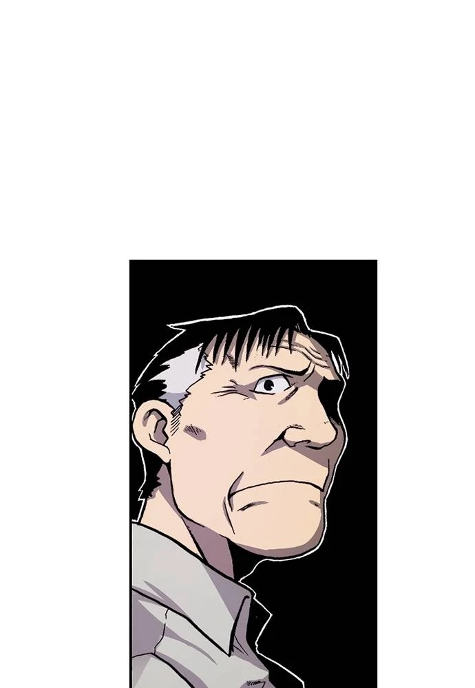 Read Fullmetal Alchemist ID Manga Online