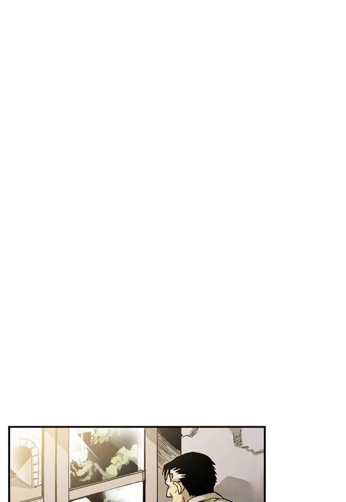 Read Fullmetal Alchemist ID Manga Online