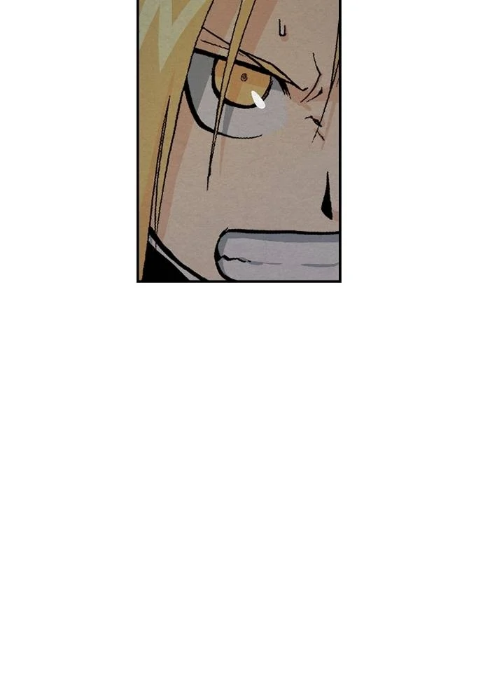 Read Fullmetal Alchemist ID Manga Online