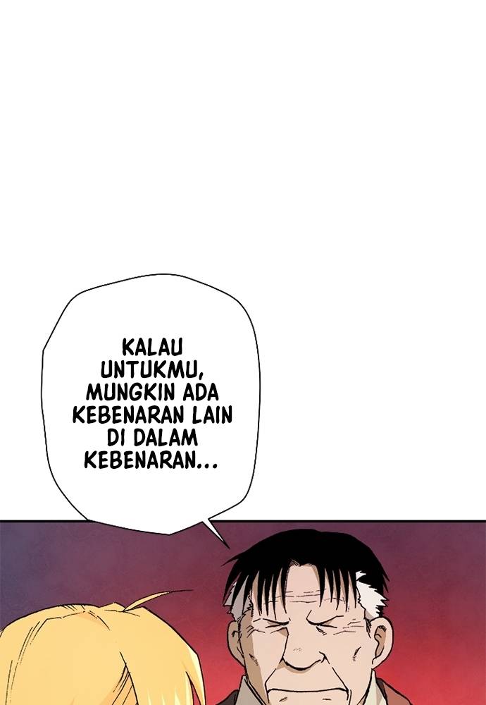 Read Fullmetal Alchemist ID Manga Online