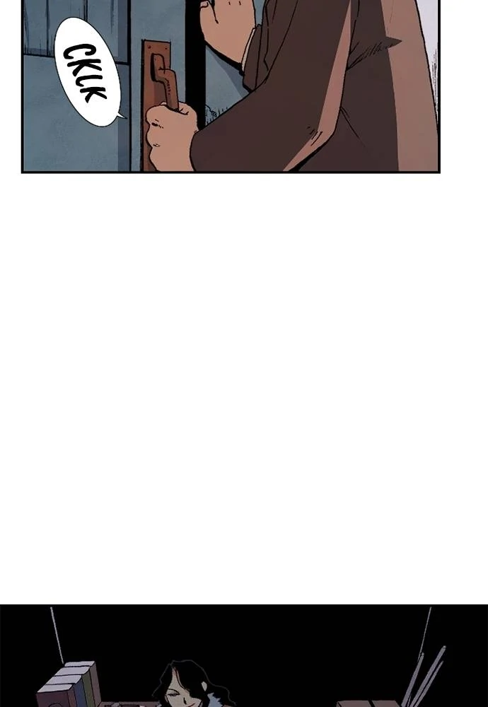 Read Fullmetal Alchemist ID Manga Online