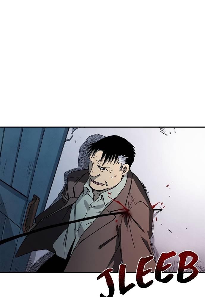 Read Fullmetal Alchemist ID Manga Online