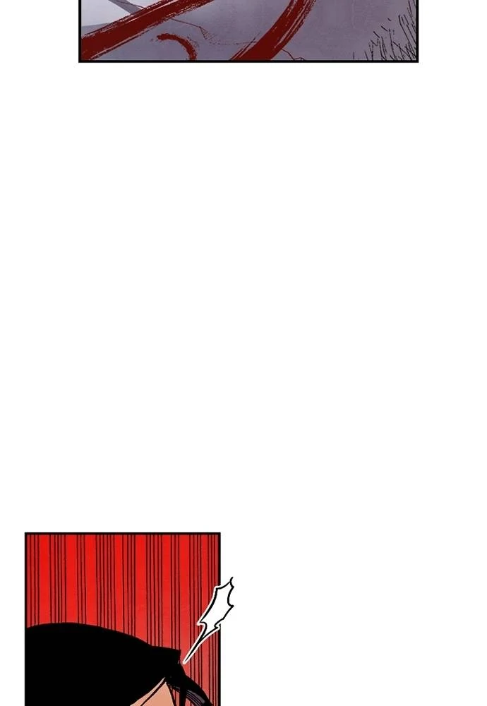 Read Fullmetal Alchemist ID Manga Online