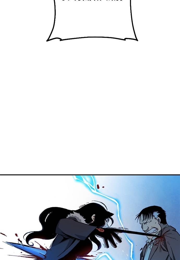 Read Fullmetal Alchemist ID Manga Online