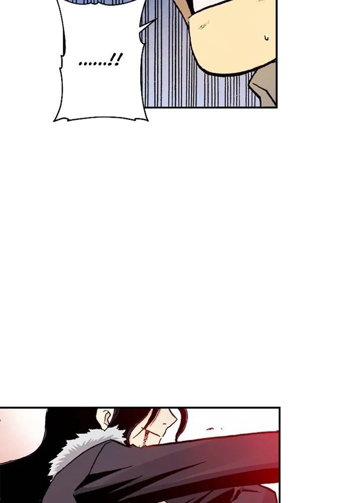 Read Fullmetal Alchemist ID Manga Online