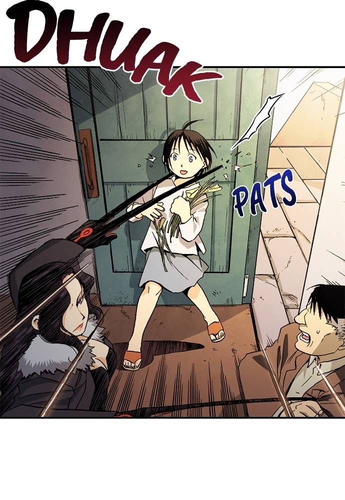 Read Fullmetal Alchemist ID Manga Online