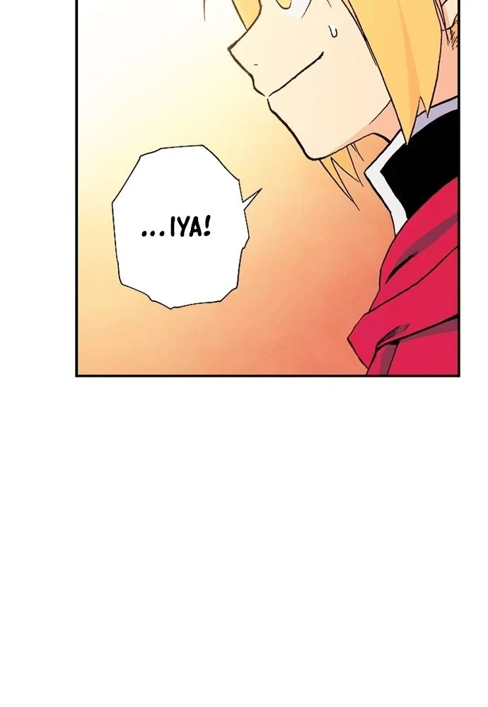 Read Fullmetal Alchemist ID Manga Online