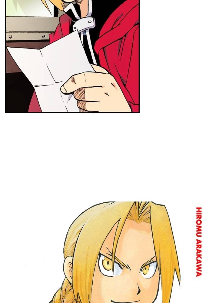 Read Fullmetal Alchemist ID Manga Online