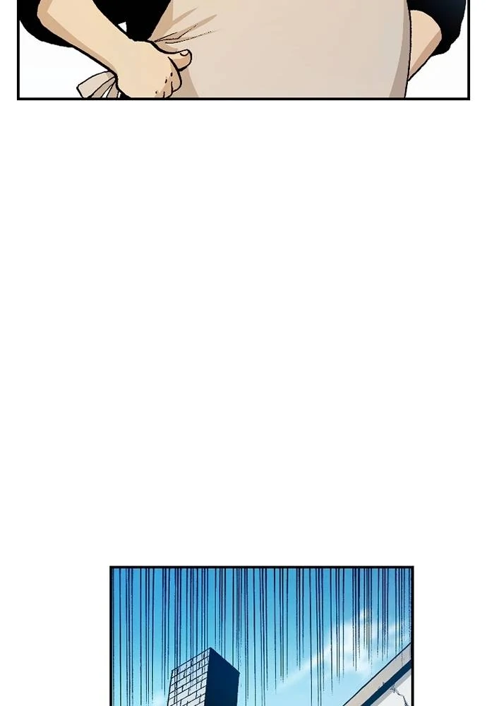 Read Fullmetal Alchemist ID Manga Online