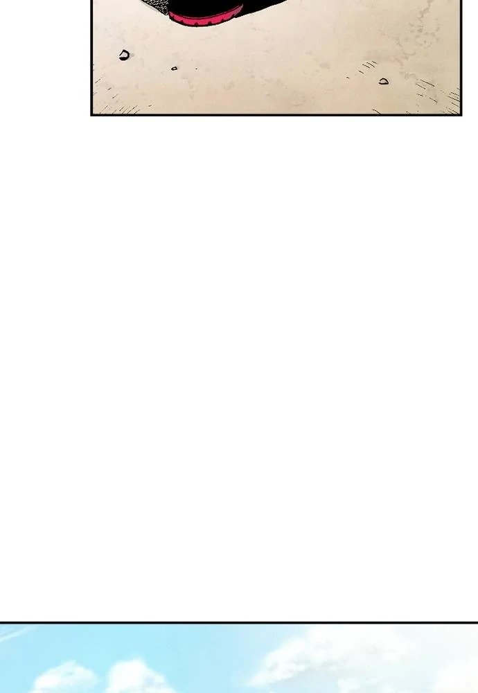 Read Fullmetal Alchemist ID Manga Online