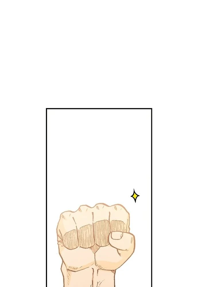 Read Fullmetal Alchemist ID Manga Online