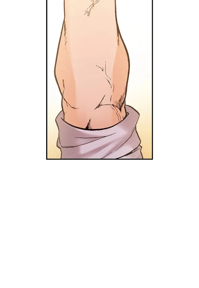 Read Fullmetal Alchemist ID Manga Online