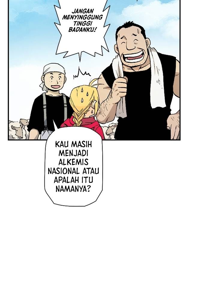 Read Fullmetal Alchemist ID Manga Online