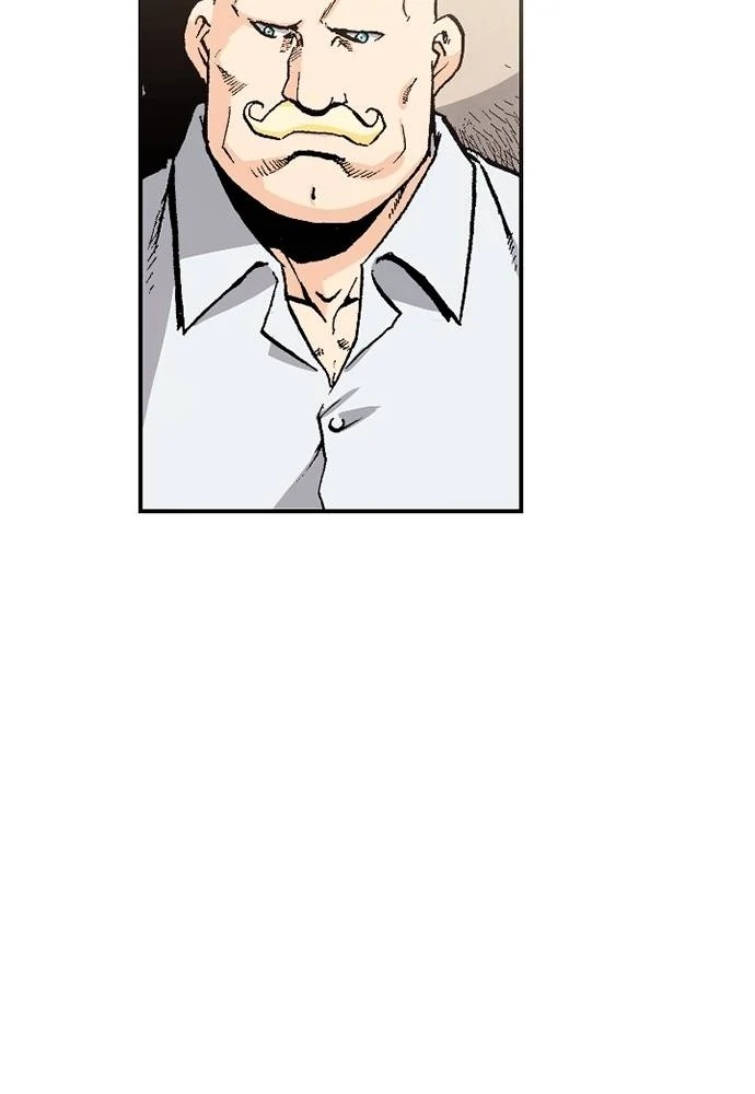 Read Fullmetal Alchemist ID Manga Online