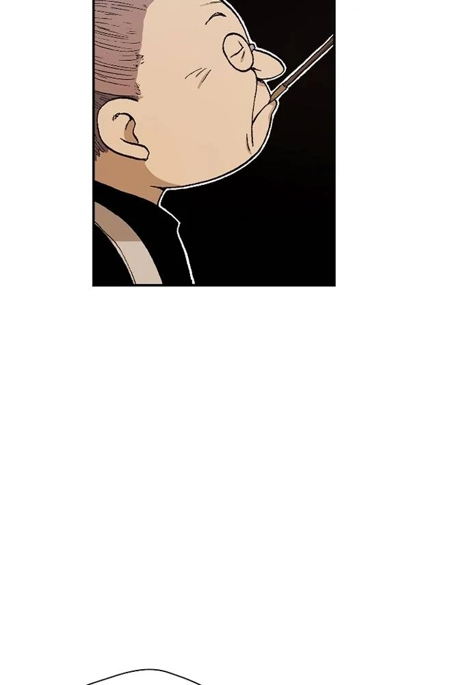 Read Fullmetal Alchemist ID Manga Online