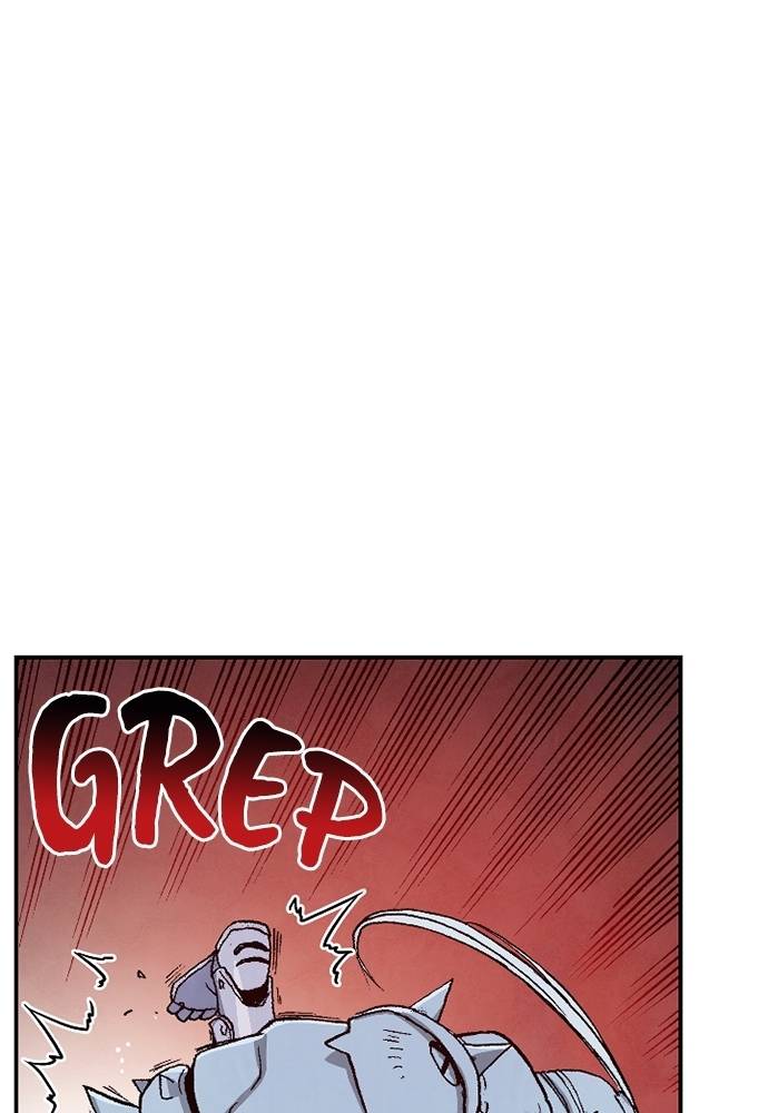 Read Fullmetal Alchemist ID Manga Online