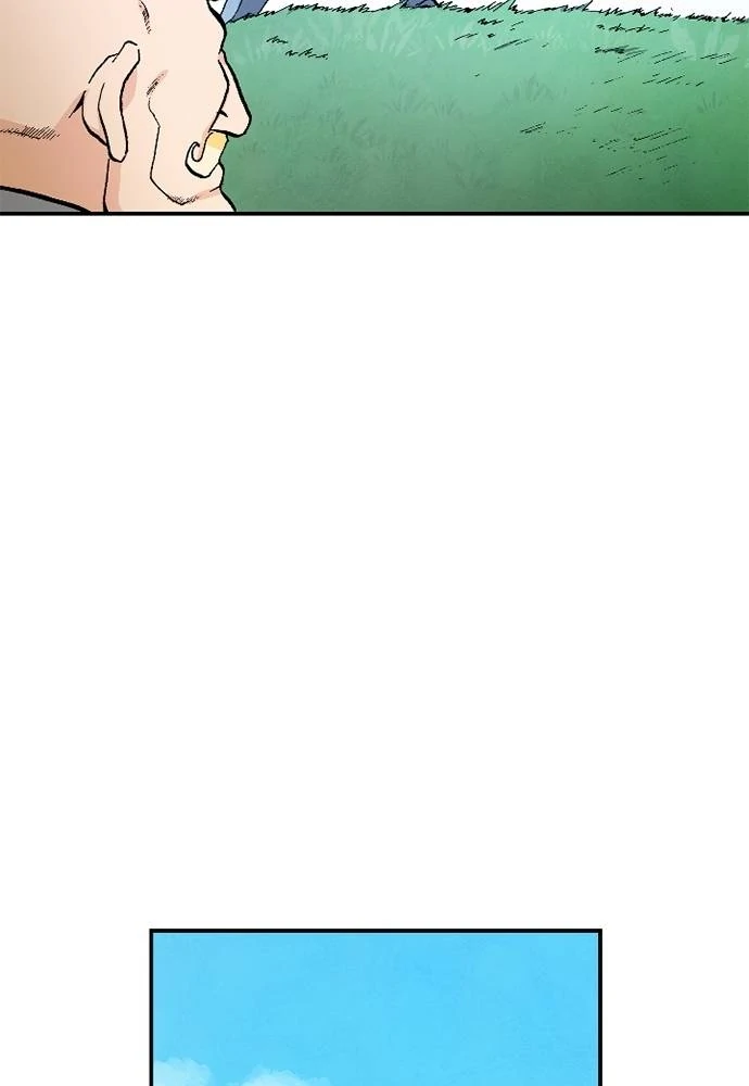 Read Fullmetal Alchemist ID Manga Online