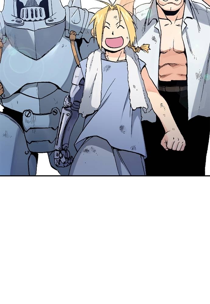 Read Fullmetal Alchemist ID Manga Online