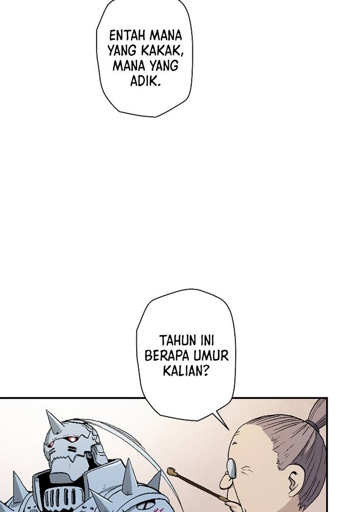 Read Fullmetal Alchemist ID Manga Online