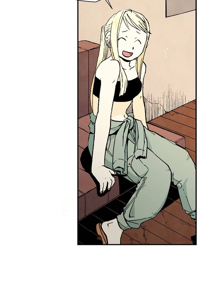 Read Fullmetal Alchemist ID Manga Online