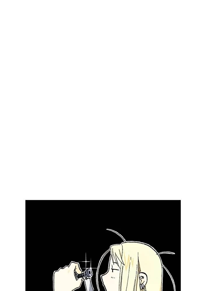 Read Fullmetal Alchemist ID Manga Online