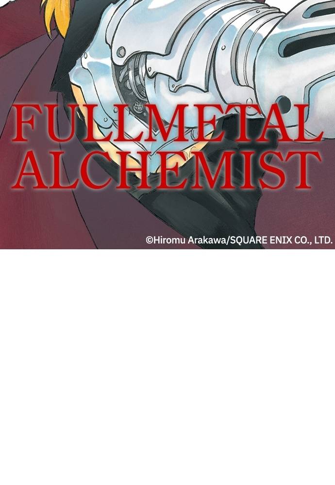 Read Fullmetal Alchemist ID Manga Online