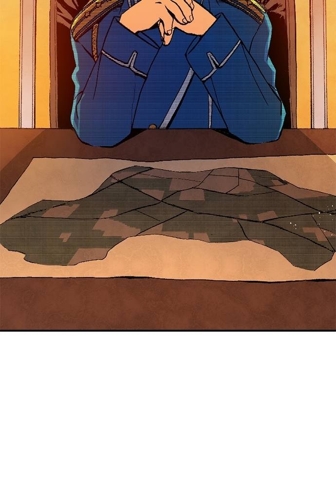 Read Fullmetal Alchemist ID Manga Online