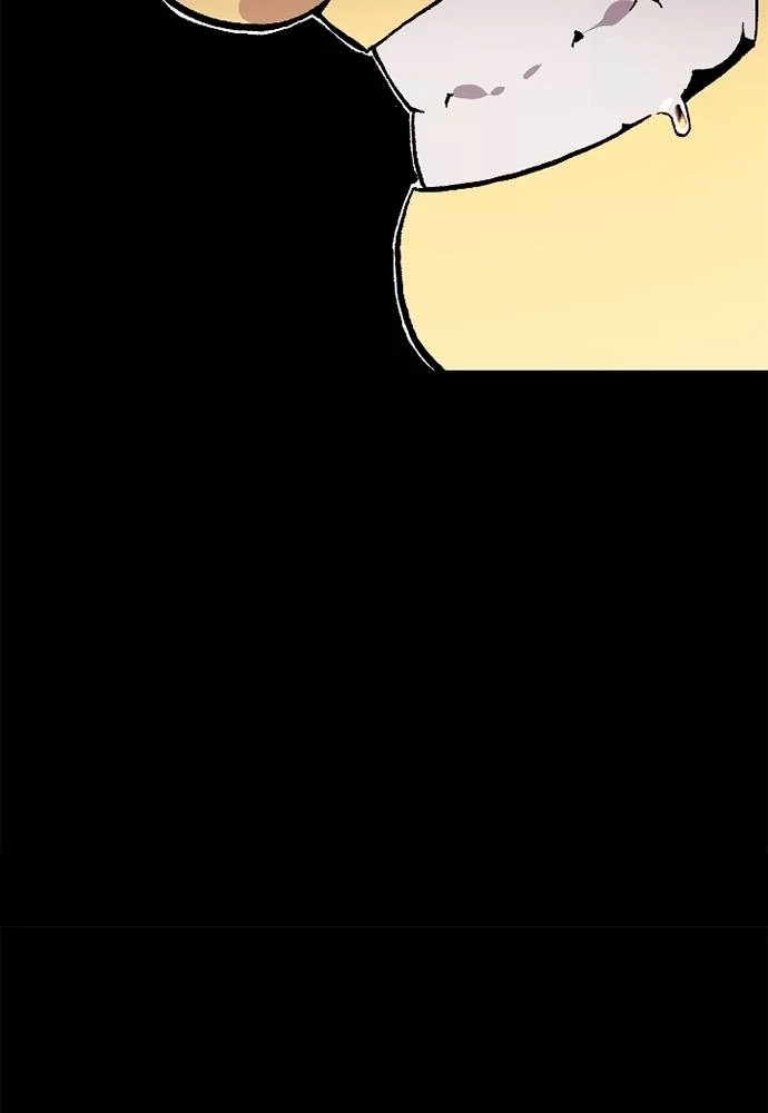 Read Fullmetal Alchemist ID Manga Online