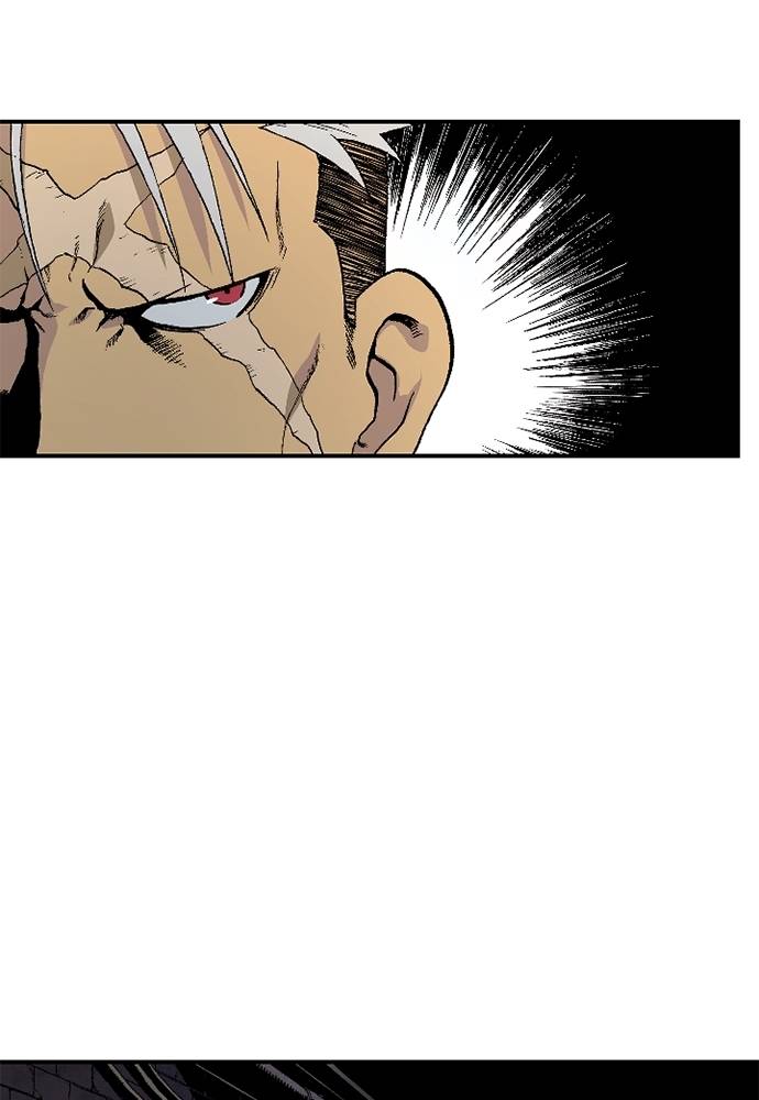 Read Fullmetal Alchemist ID Manga Online