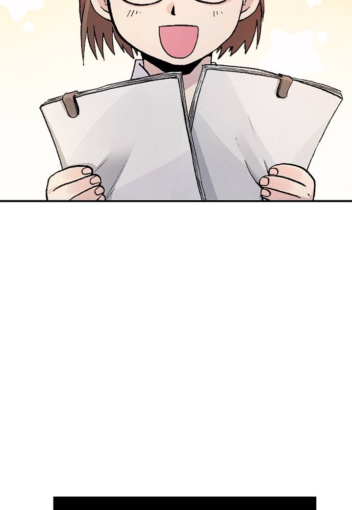 Read Fullmetal Alchemist ID Manga Online