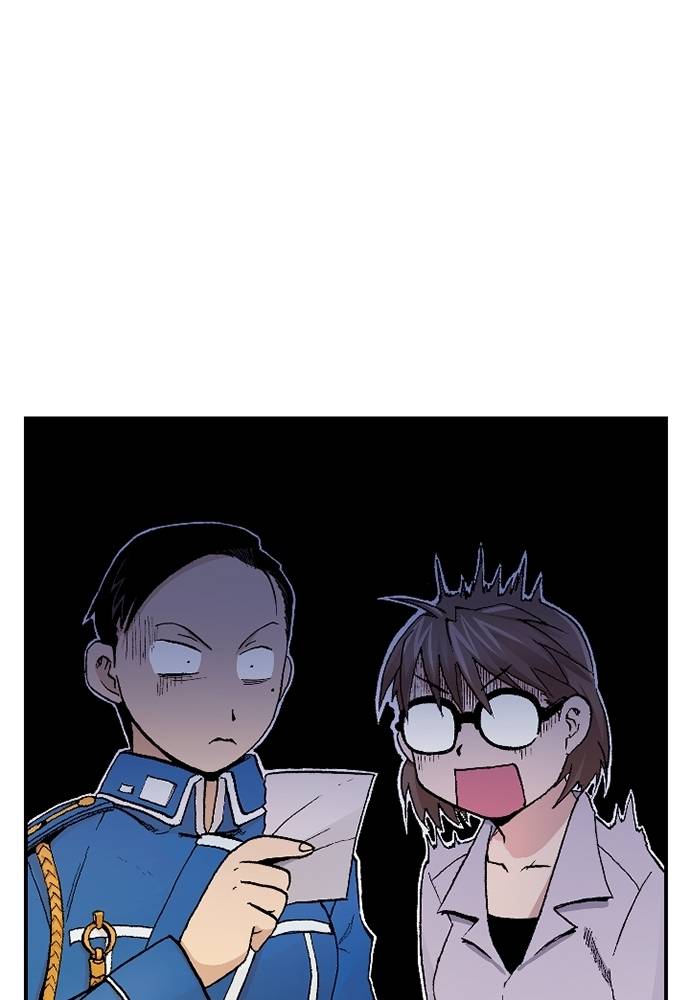 Read Fullmetal Alchemist ID Manga Online