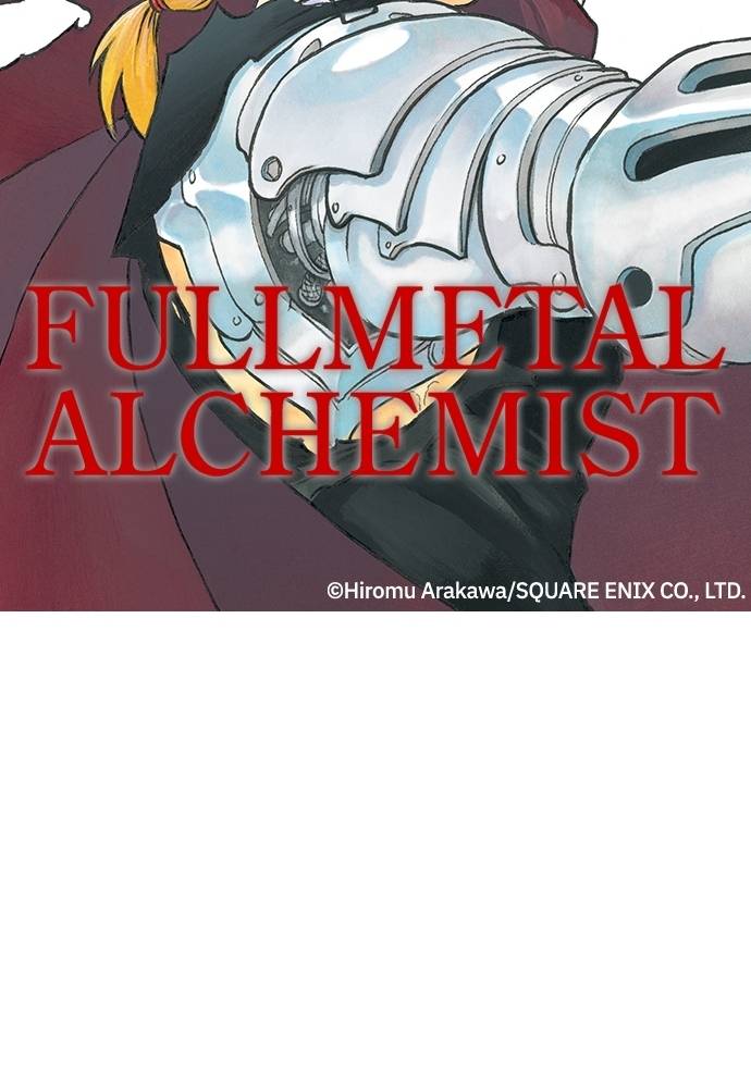 Read Fullmetal Alchemist ID Manga Online