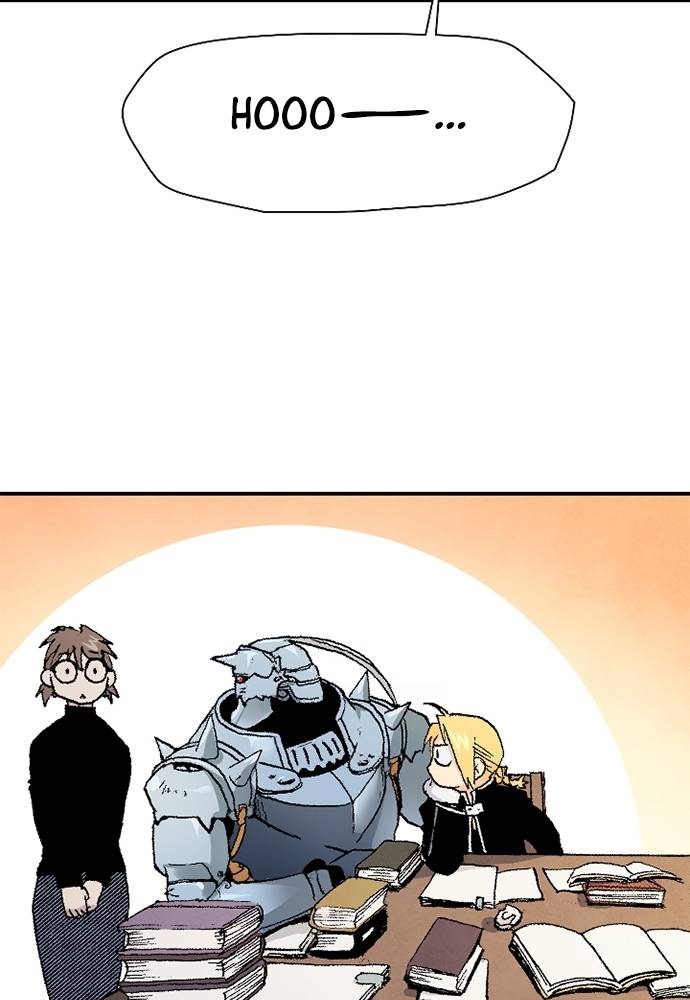 Read Fullmetal Alchemist ID Manga Online