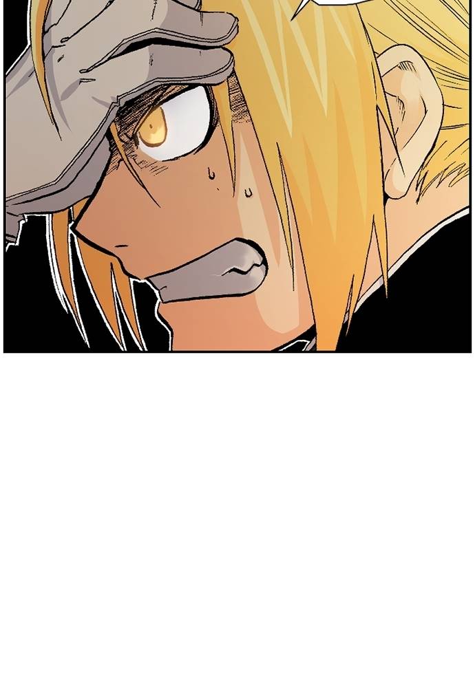 Read Fullmetal Alchemist ID Manga Online