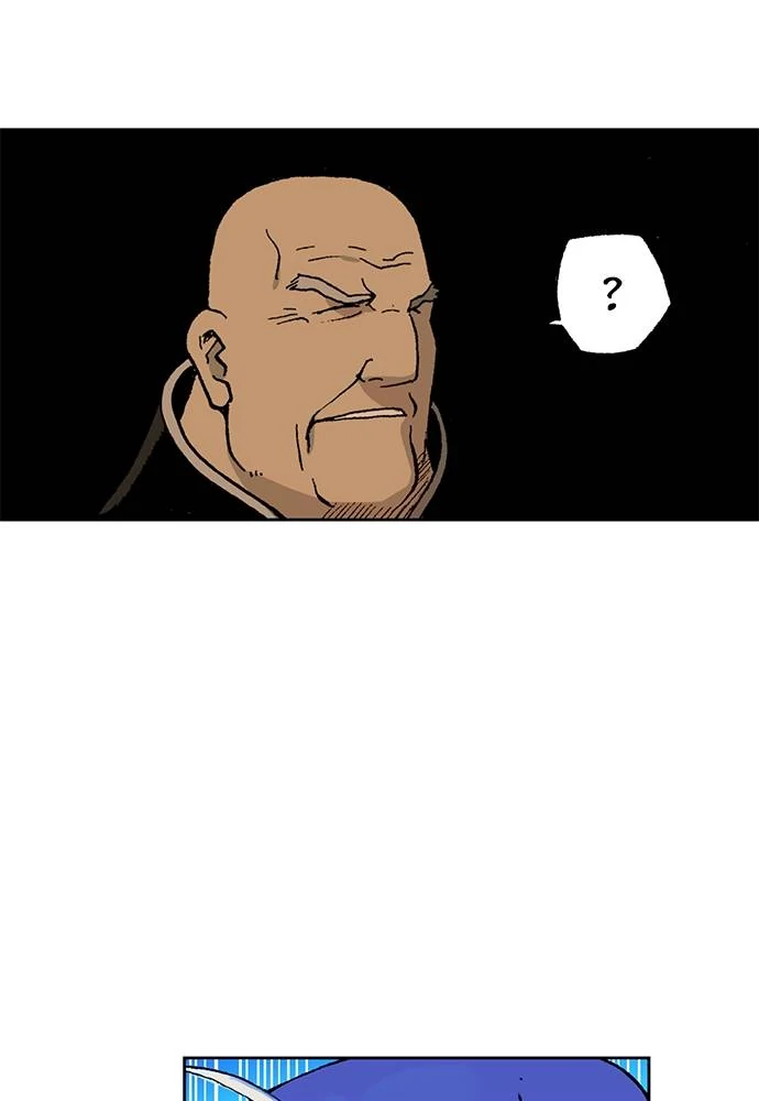 Read Fullmetal Alchemist ID Manga Online