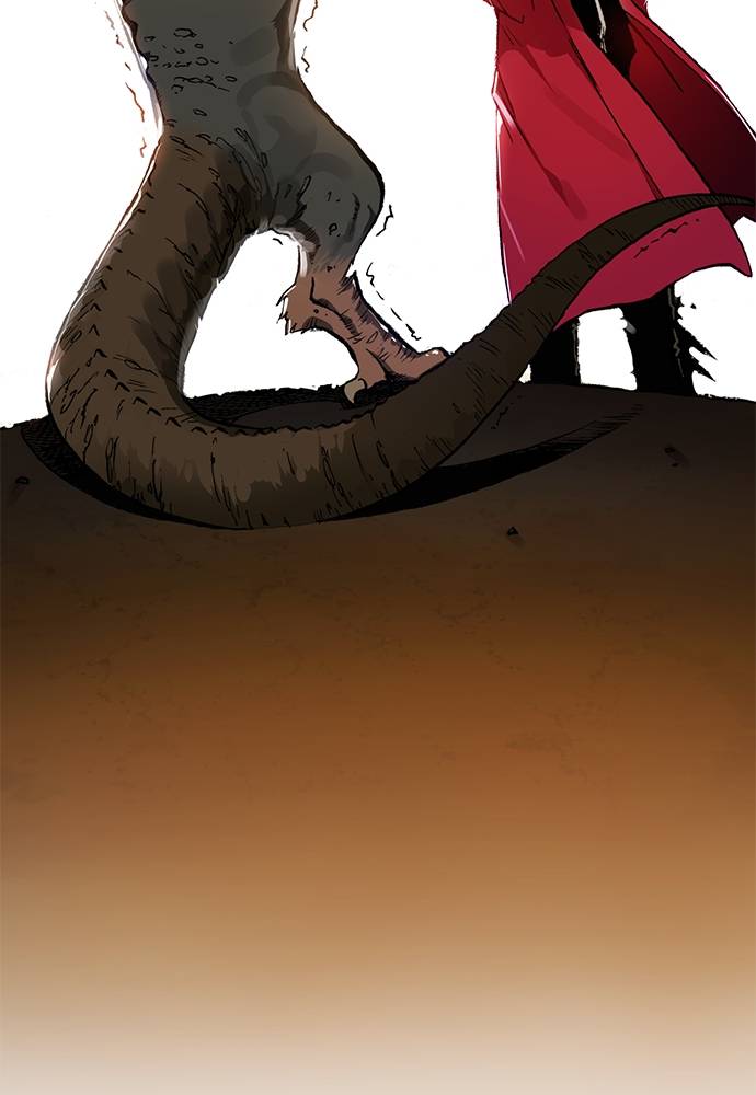 Read Fullmetal Alchemist ID Manga Online