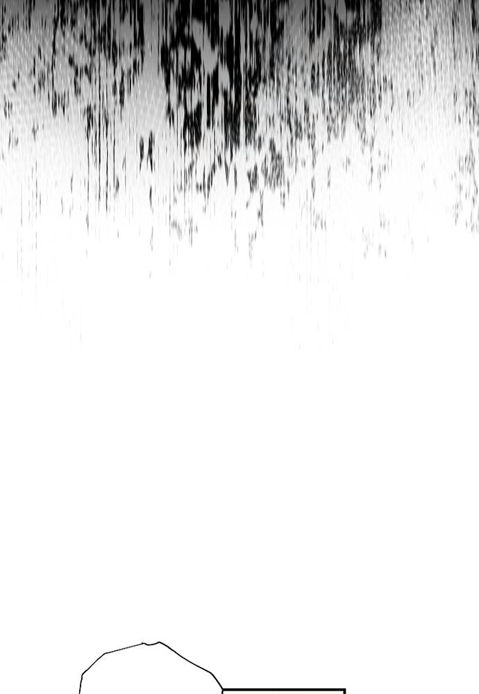 Read Fullmetal Alchemist ID Manga Online